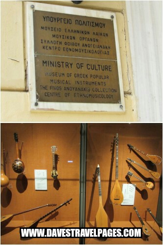 Museum-of-Greek-Popular-Musical-Instruments-in-Athens