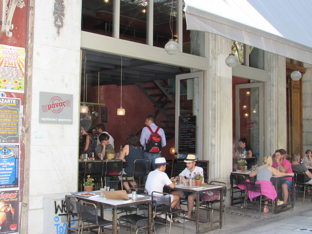 Greek food in Athens