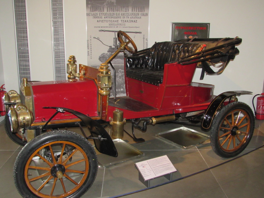 A classic car in the Hellenic Motor Museum in Athens
