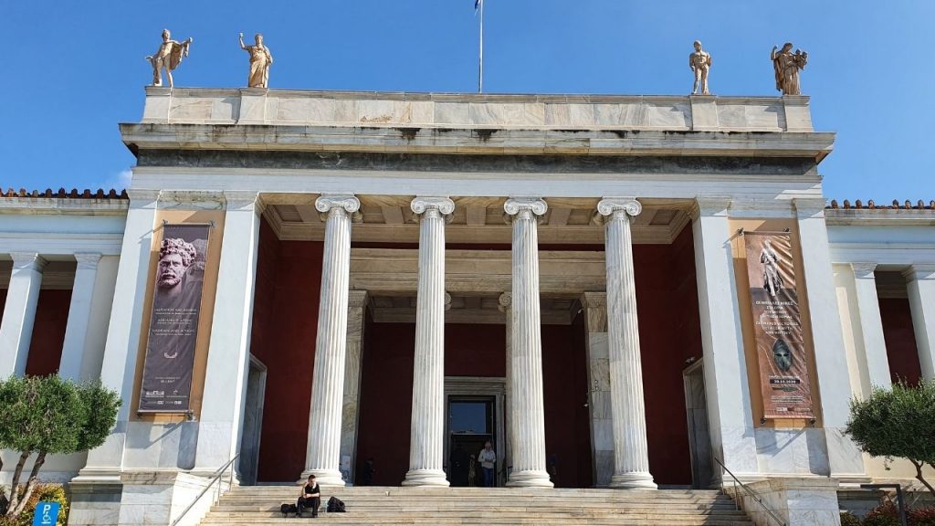 The National Archaeological Museum is housed in a beautiful neo-classical building as shown in this photo 