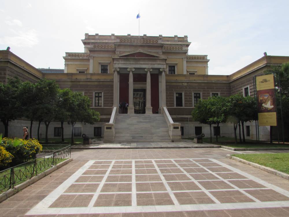 The National Historical Museum in Athens