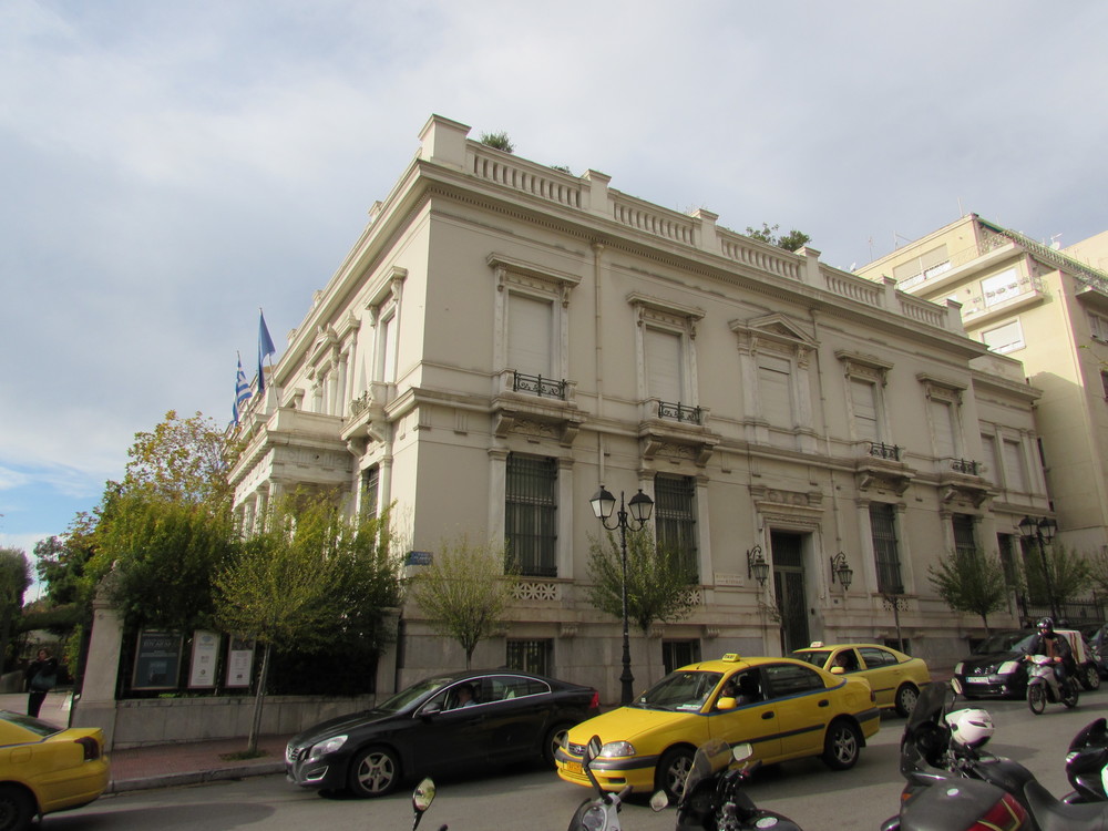 The main building of the Benaki Museum in Athens