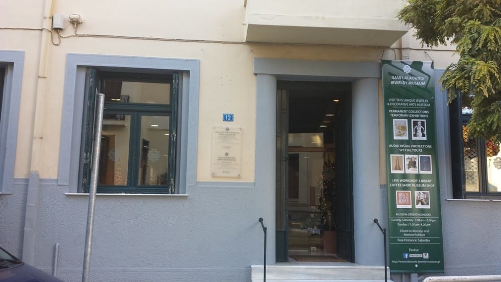 Ilias Lalaounis Jewelry Museum in Athens