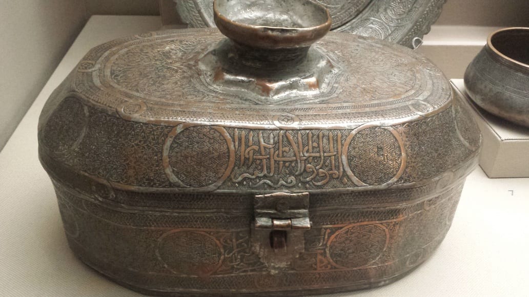 Incredibly skilled metalwok produced some amazing pieces such as this box, on display inside the Museum of Islamic Art