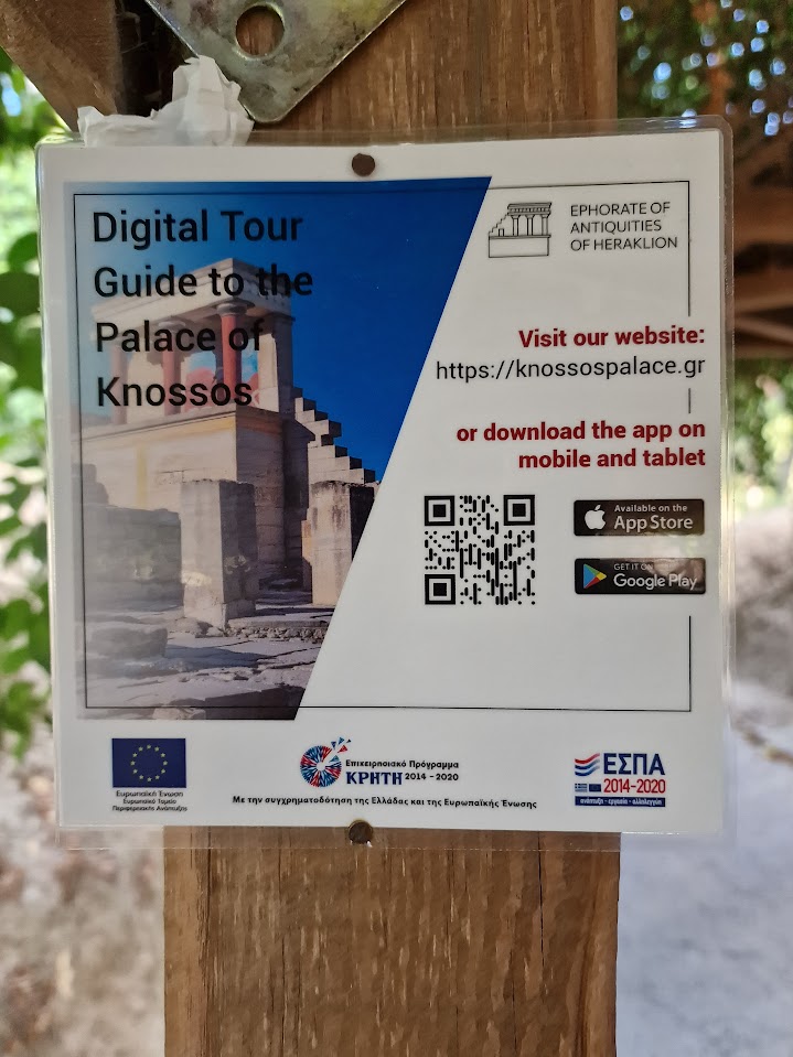 knossos digital guide