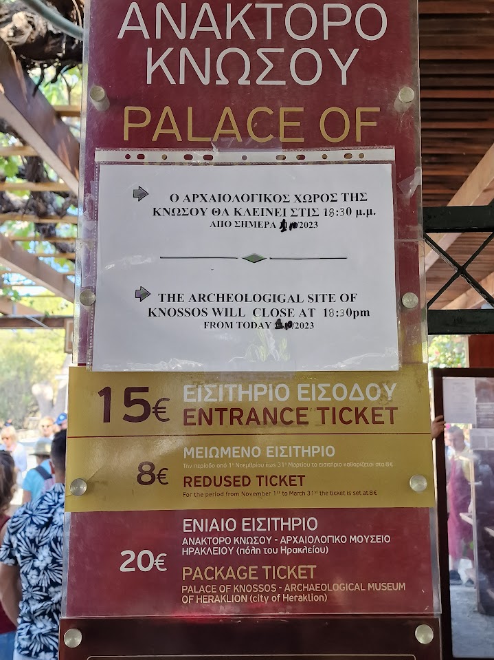 Ticket prices at knossos