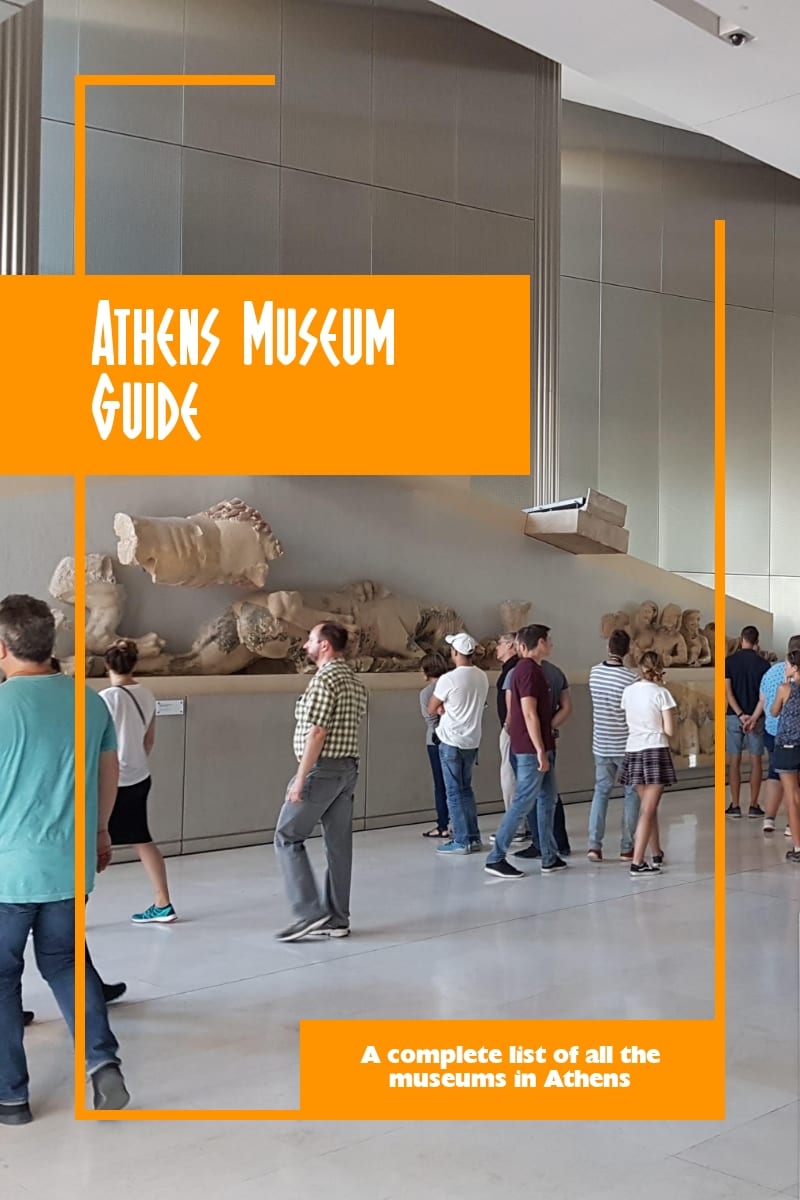 Athens Museum Guide - A complete guide to all the museums in Athens