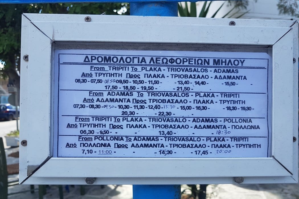 Most bus stops in Milos, Greece have a timetable which is reasonably easy to work out.