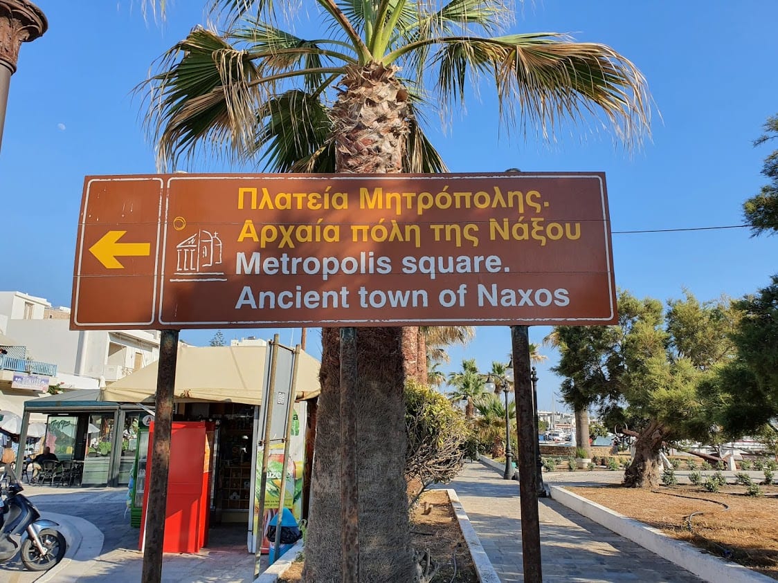 Directions to the ancient town of Naxos in Greece