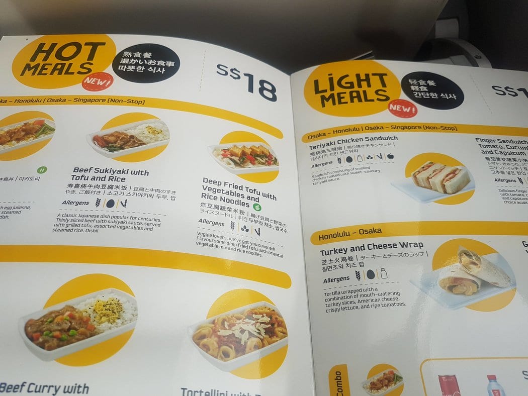 A look at the Scoot inflight meal selection. We didn't think it was too badly priced overall.