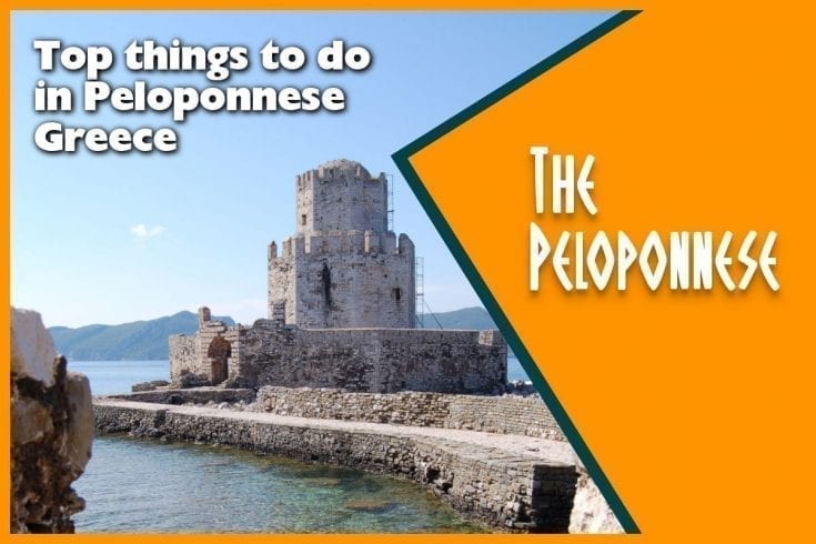 best greek travel guides