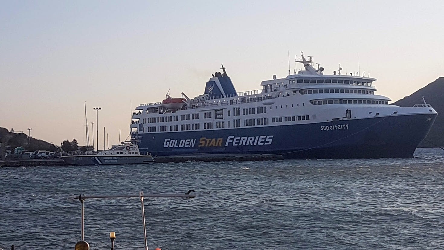 Golden star ferries sail from Rafina in Athens
