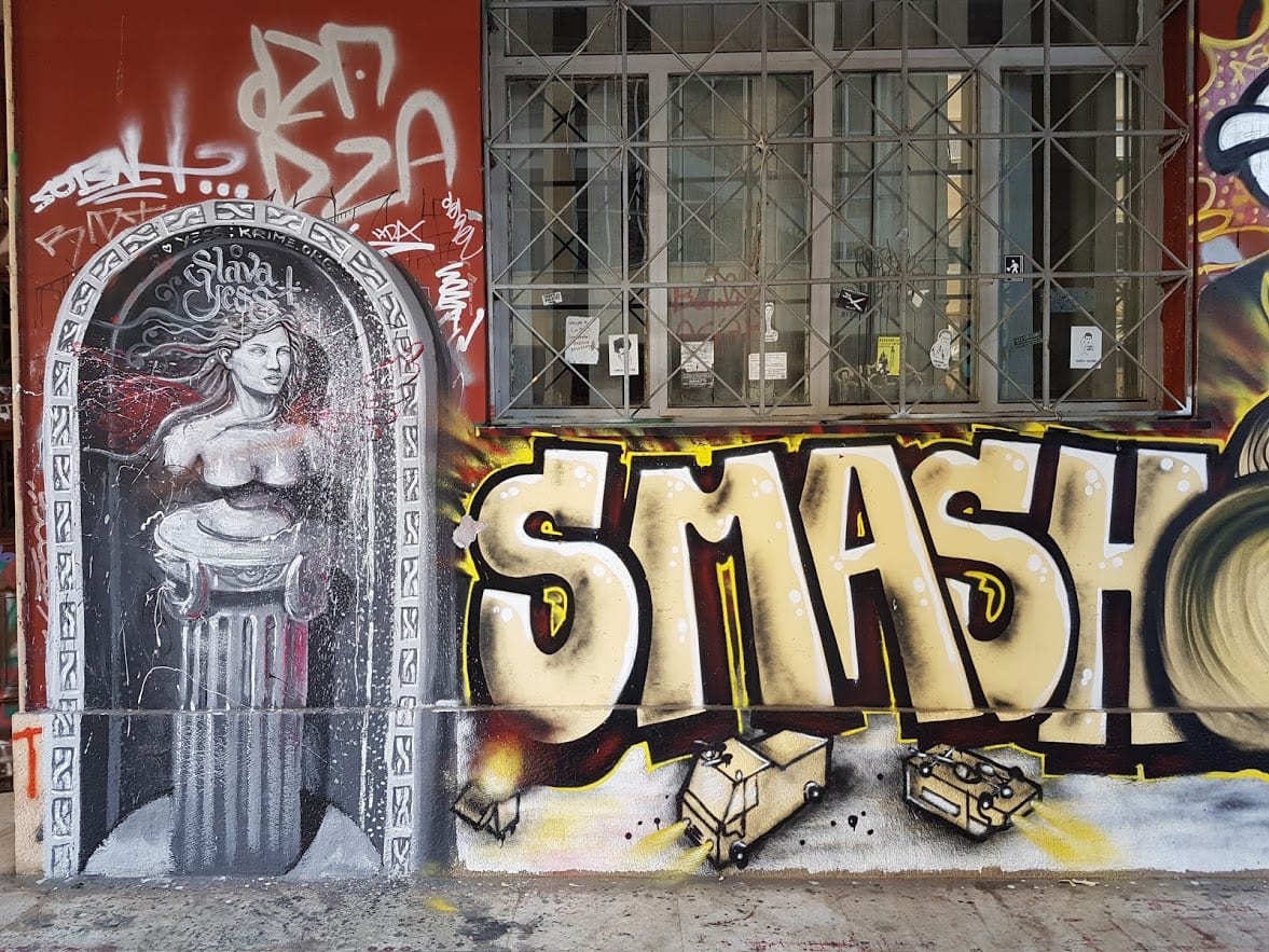 אמנות רחוב נמצאת בכל מקום באתונה יוון
