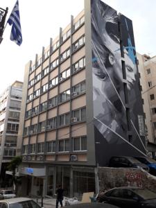 ★★ Filon, Piraeus, Greece