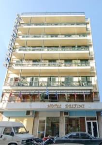 ★★ Delfini Hotel, Piraeus, Greece