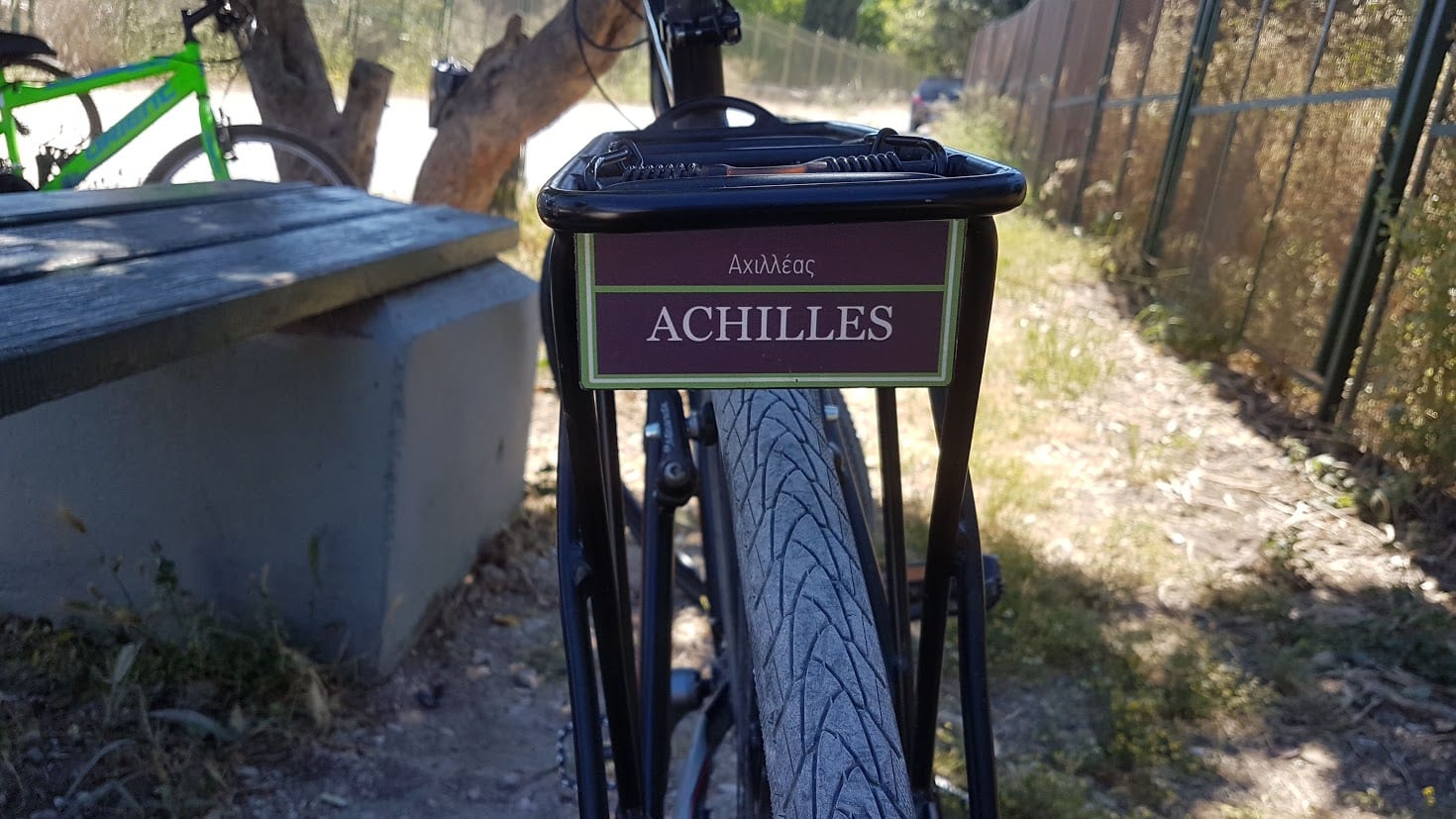Achilles the bike
