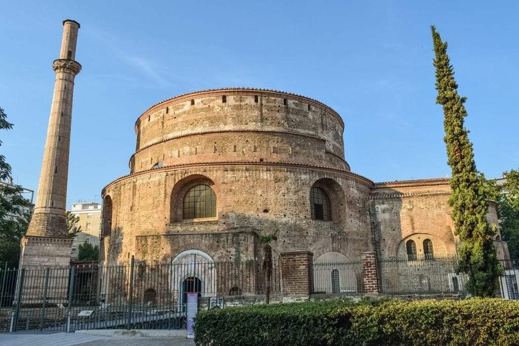 The Rotunda of Thessaloniki