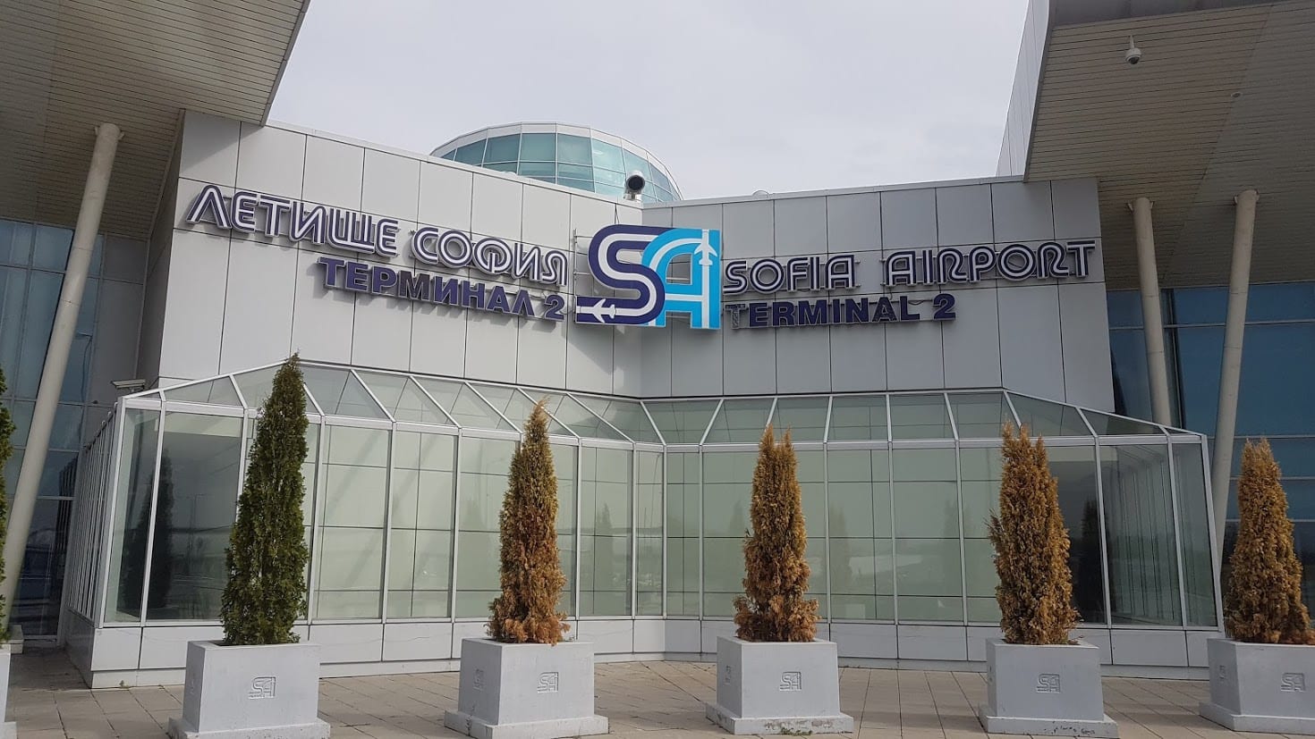 Sofia Airport Transfers explained