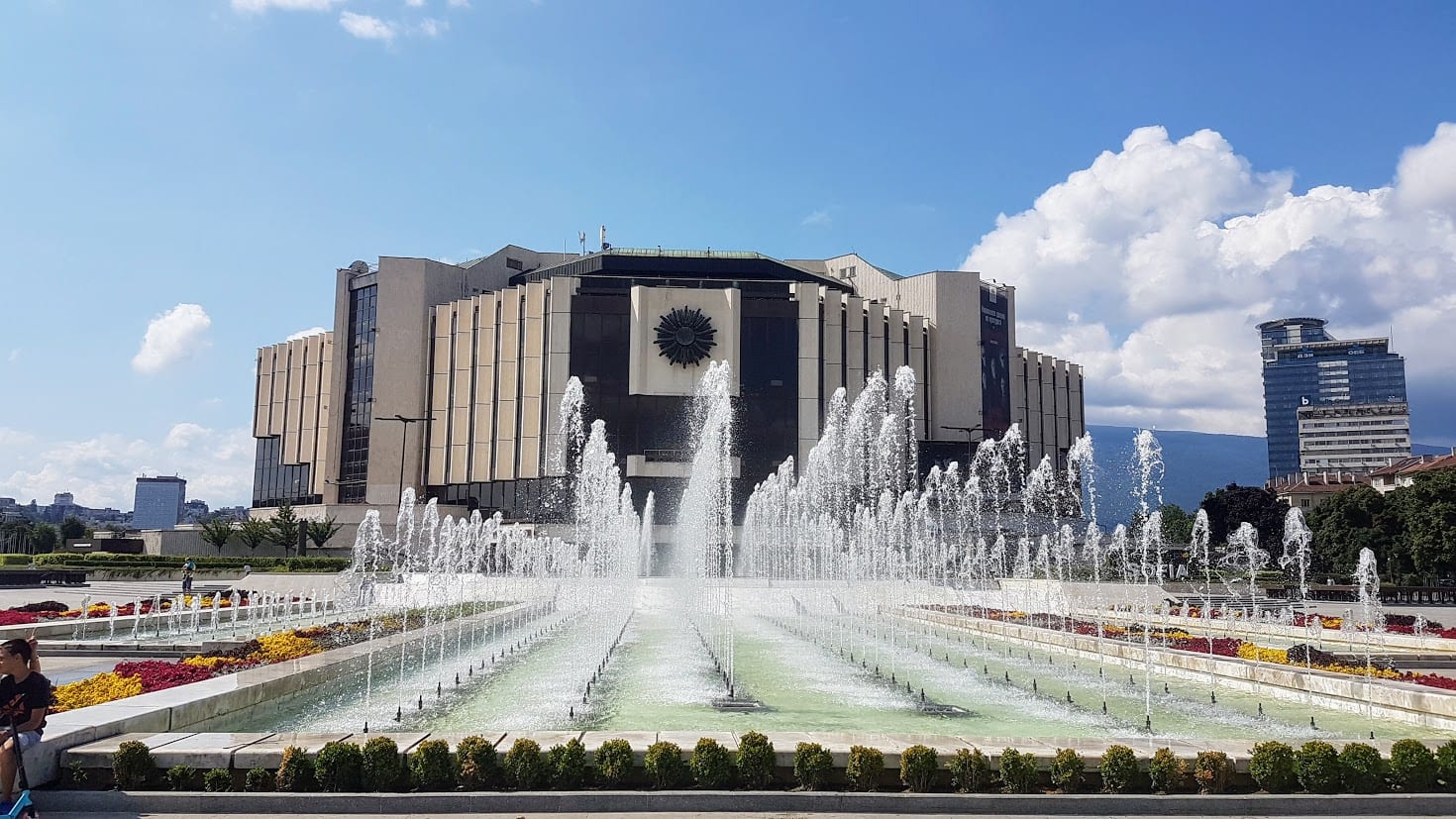 The National Palace of Culture in Sofia, Bulgaria