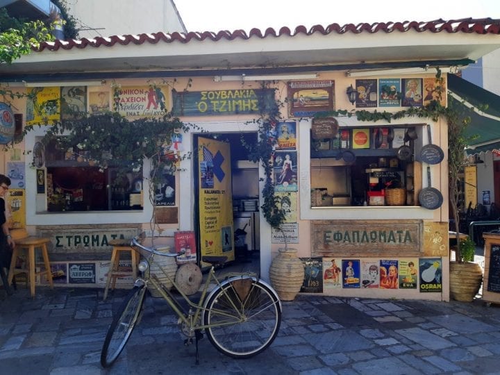 How to get from Athens to Kalamata by Bus, Car, Plane In 2024