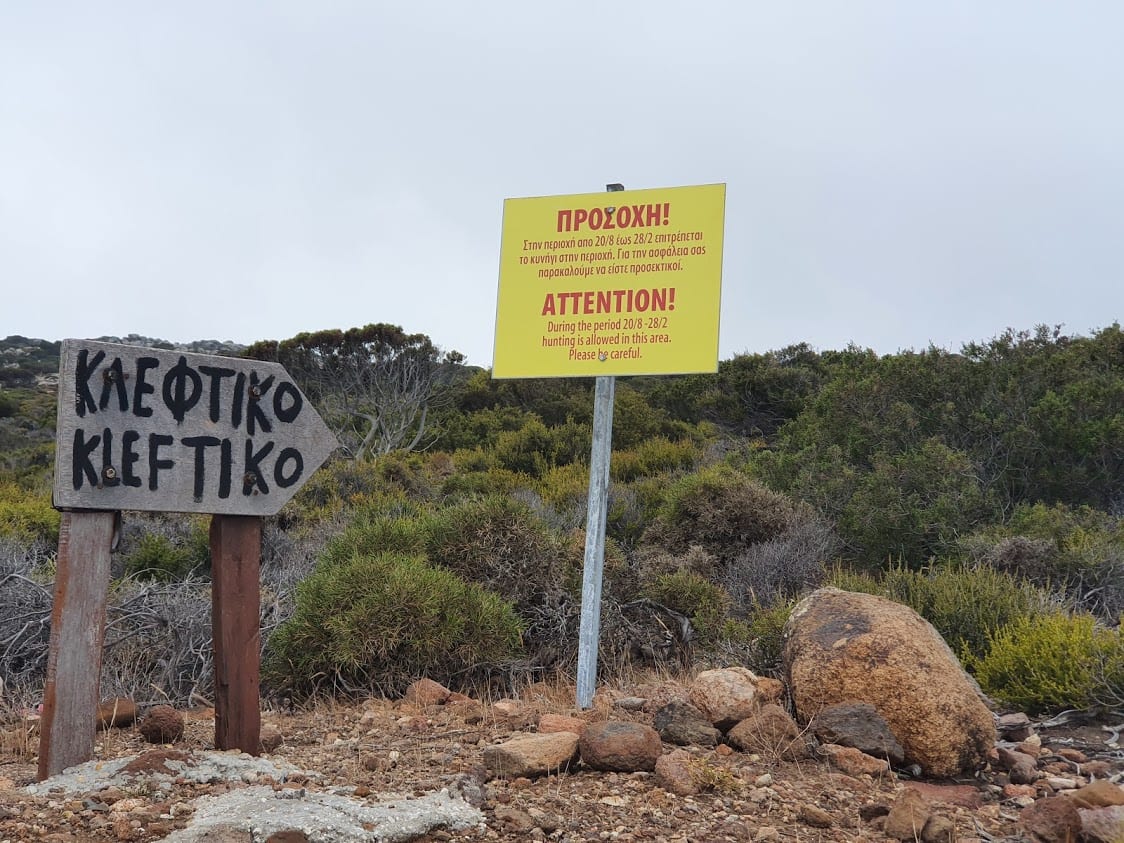 Taking the hiking trail to Kleftiko Bay in Milos