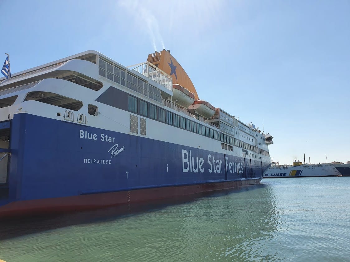 מעבורת הכוכב הכחול מאתונה לאיוס