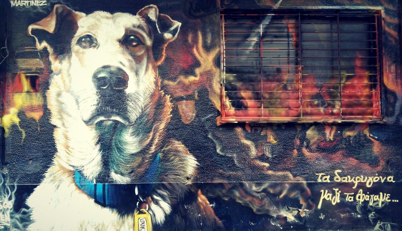 Loukanikos street art landmark in athens