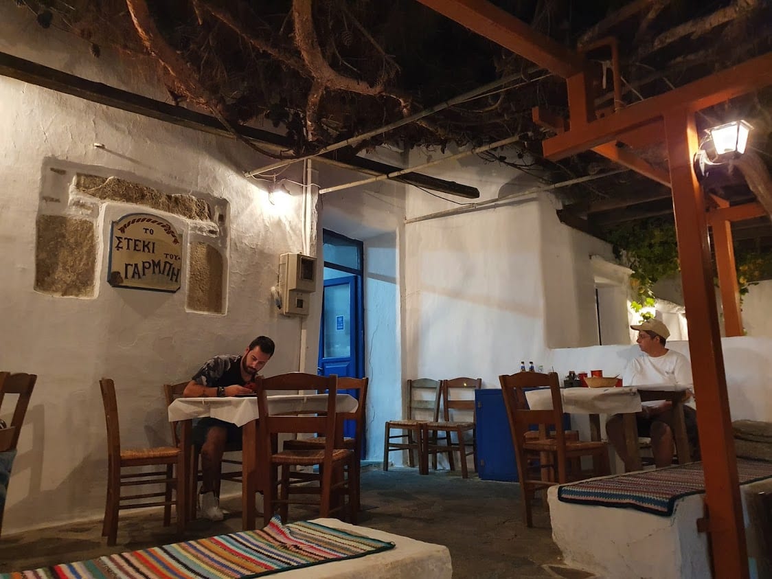 To Steki in Sikinos