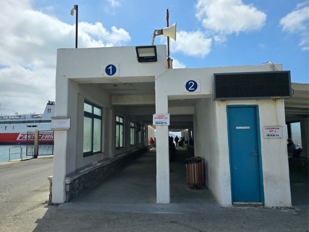 covered waiting area naxos ferry port
