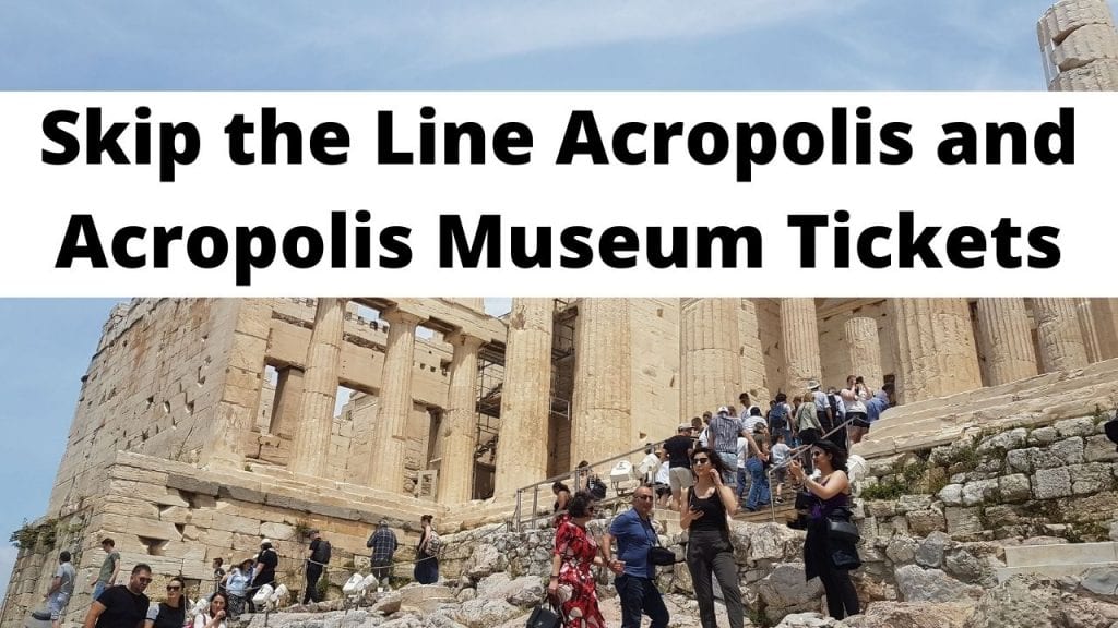 Skip the Line Acropolis and Acropolis Museum Tickets