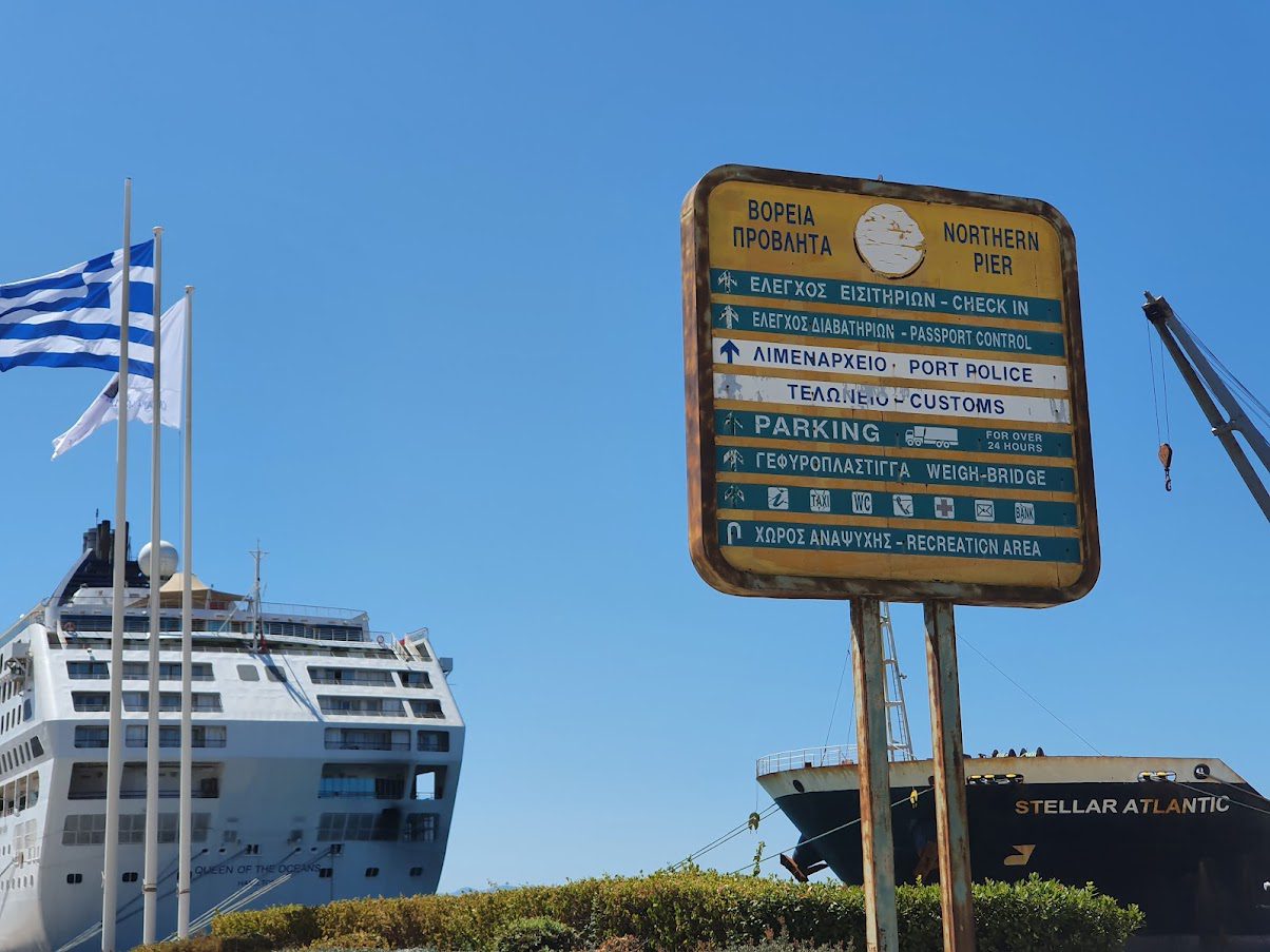 Patras Port travel information