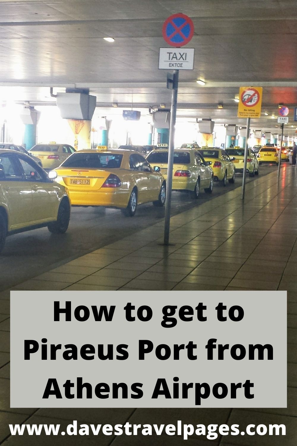 How to get to Piraeus Port from Athens Airport