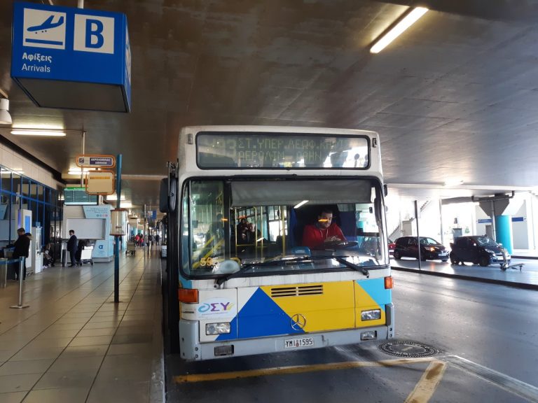 Taking the X93 bus from Athens Airport to Lission bus station