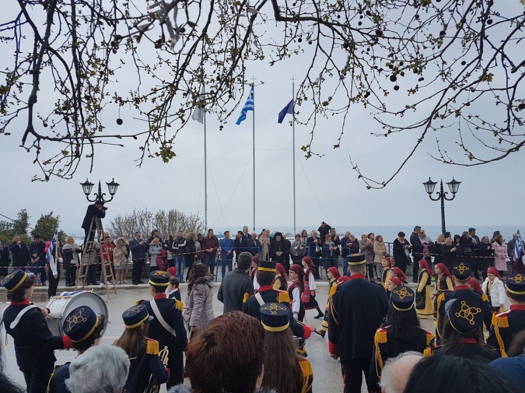 Greece in March Weather and What To Expect