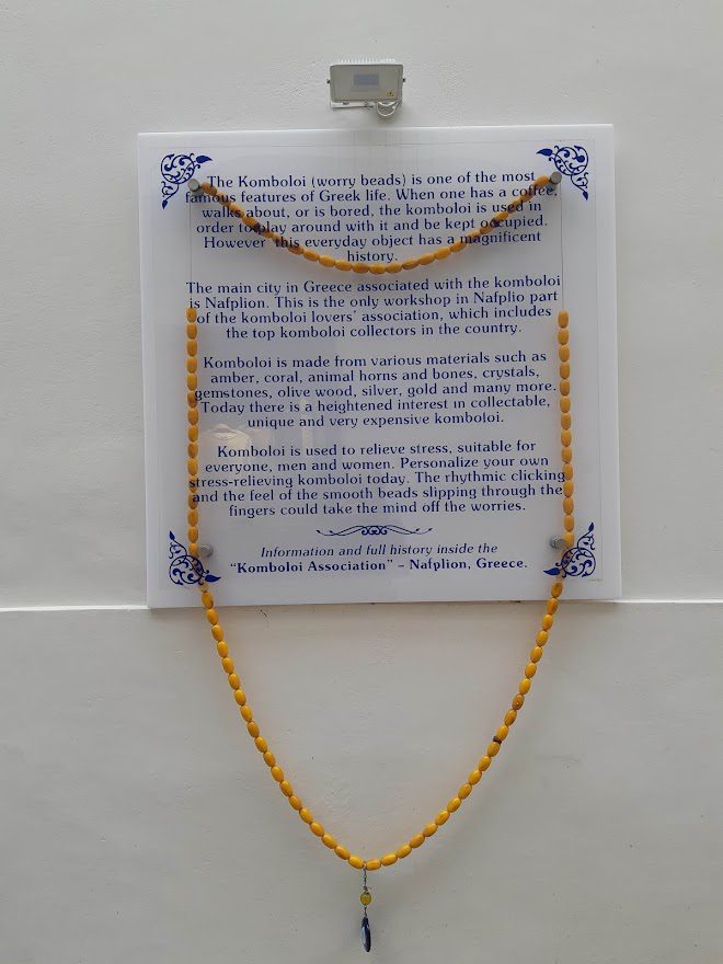 Information about the Komboloi charms in Nafplio town