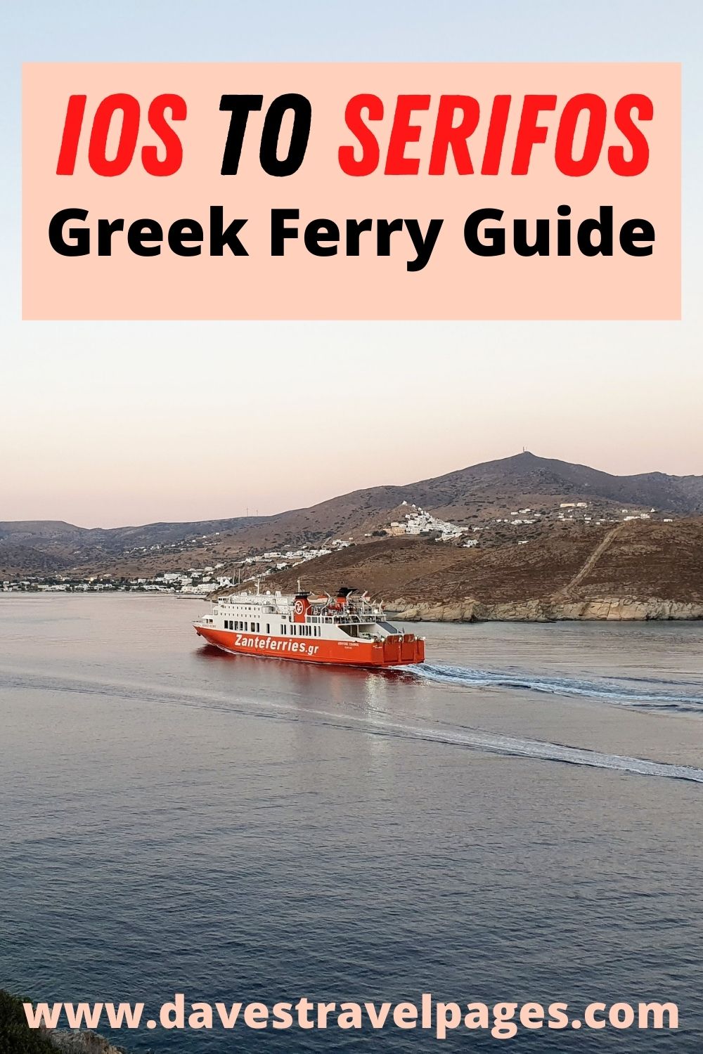 מדריך מעבורת איוס לסריפוס