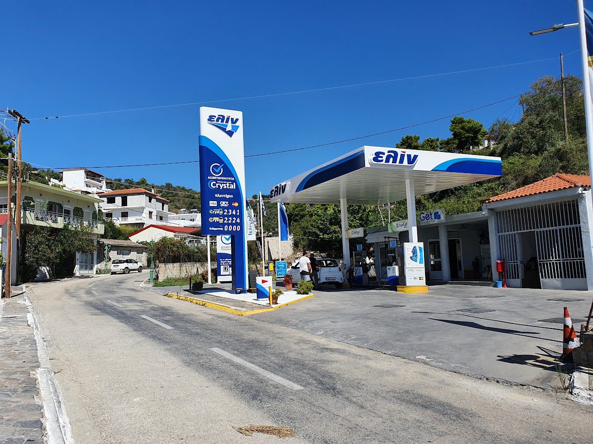 Fuel Station in Patitiri Alonissos