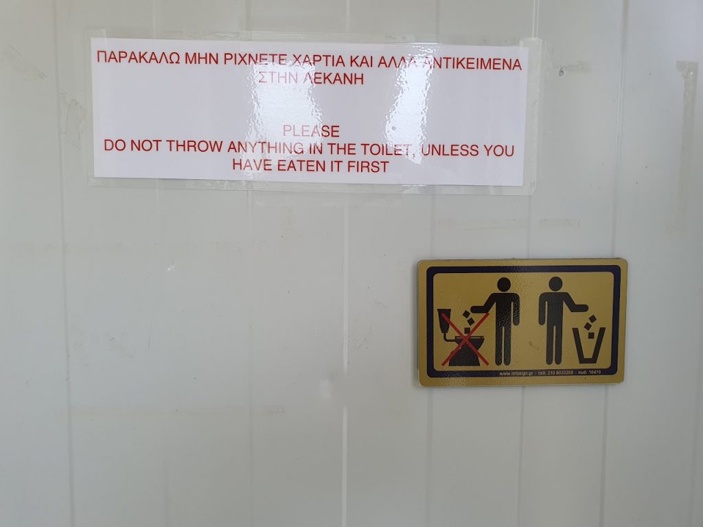 Do not throw anything in the toilet unless you have eaten it first