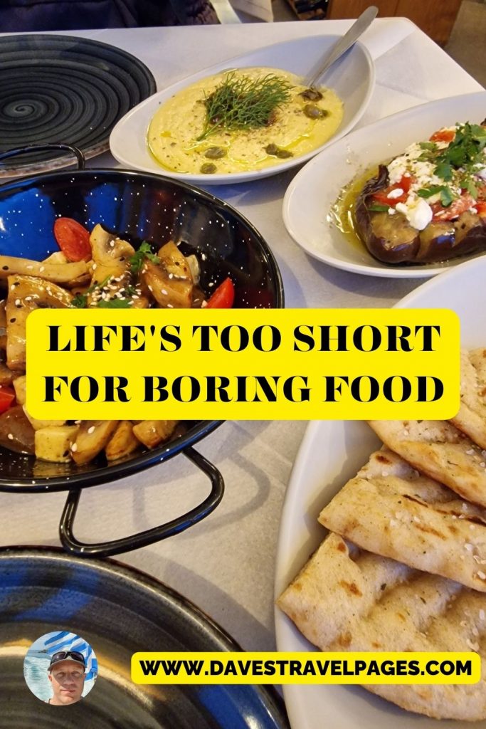 Life's too short for boring food.
