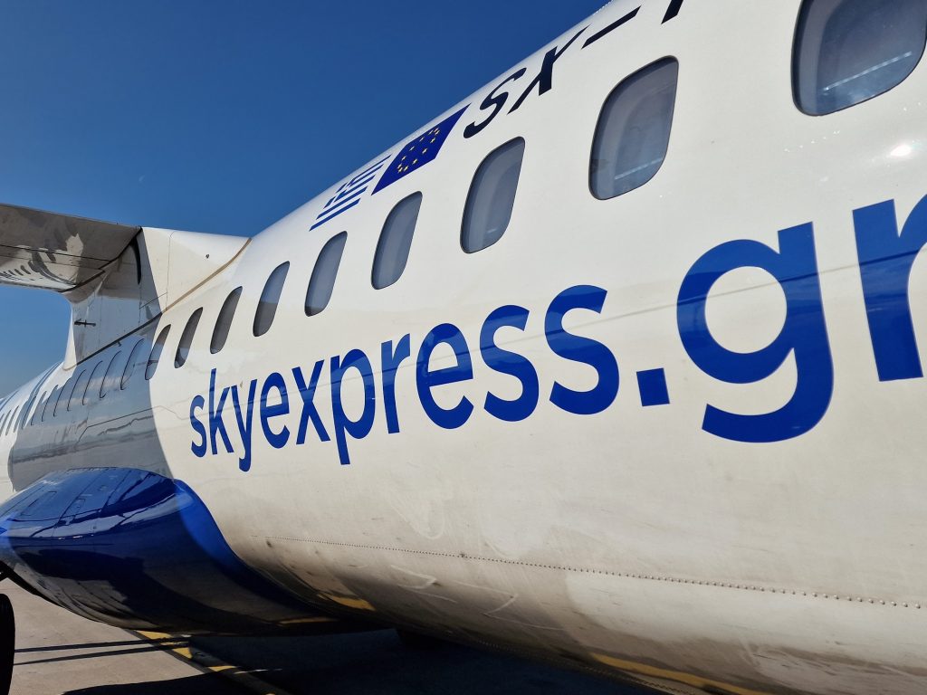 sky express plane in greece