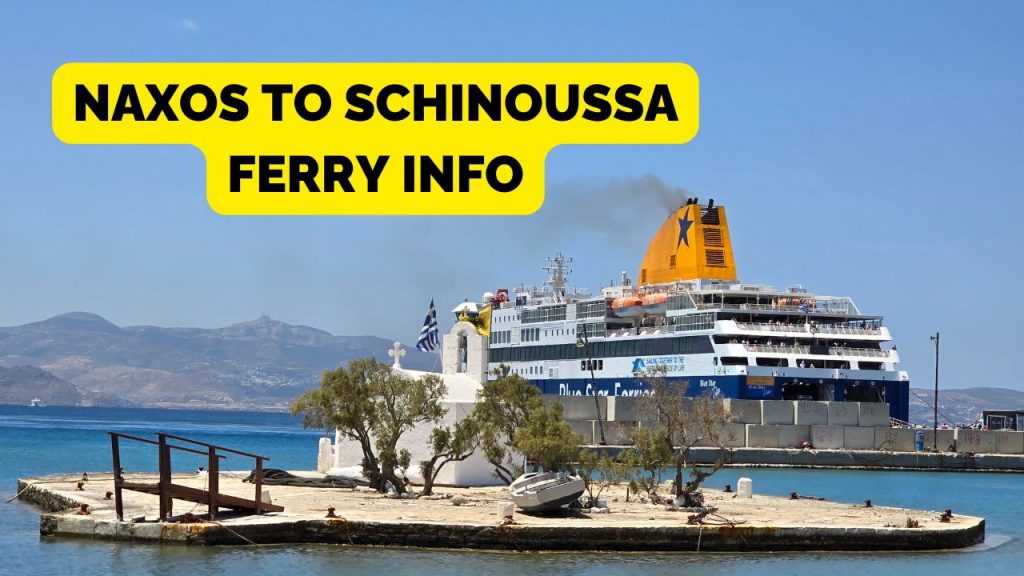 Taking the ferry from Naxos to Schinoussa